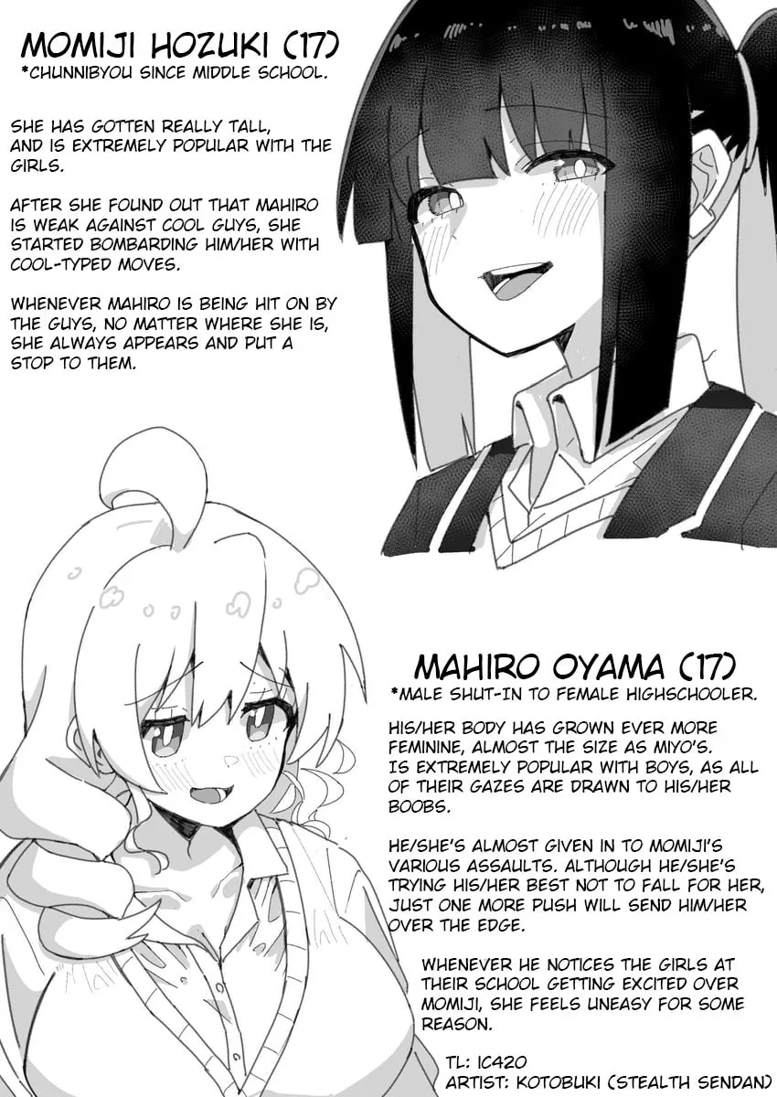 Highschool ONIMAI Chapter 0 page 2 - 
