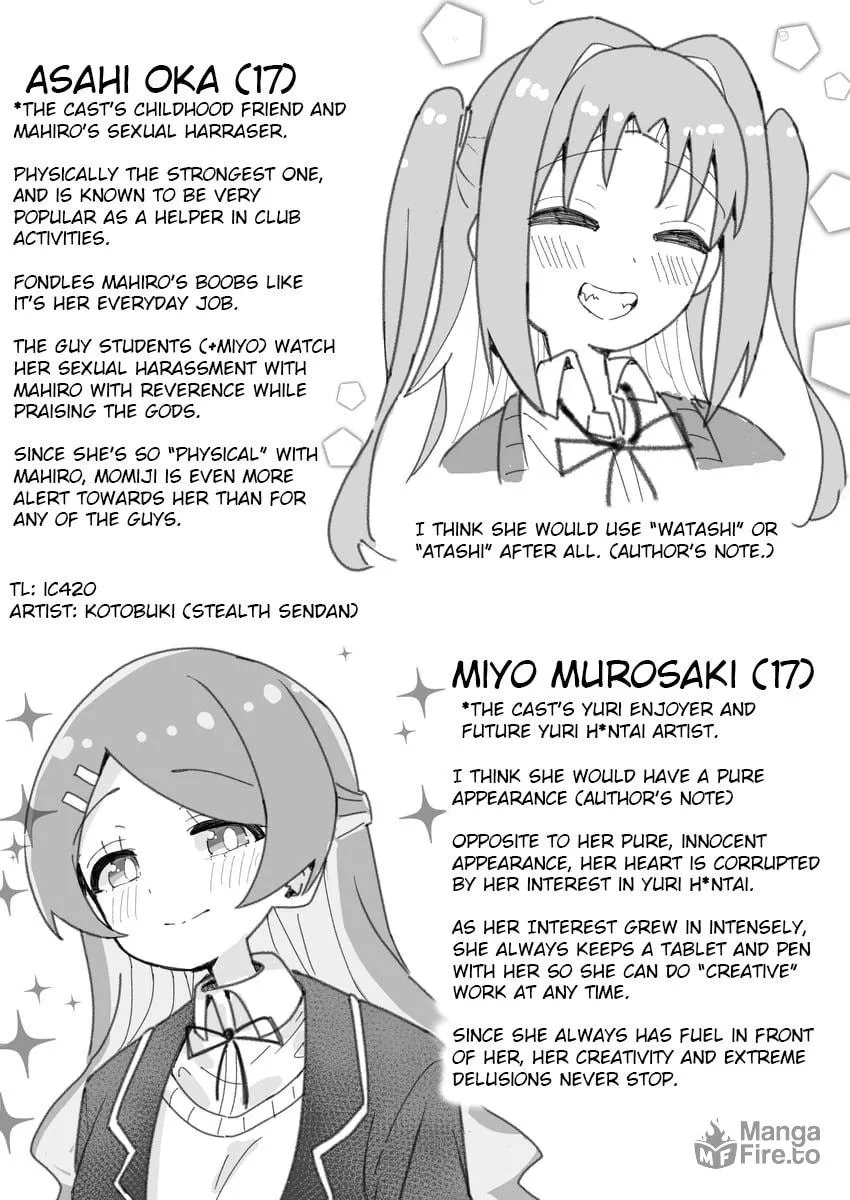 Highschool ONIMAI Chapter 0 page 3 - 