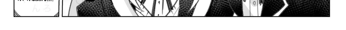 Highschool ONIMAI Chapter 100 page 2 - 