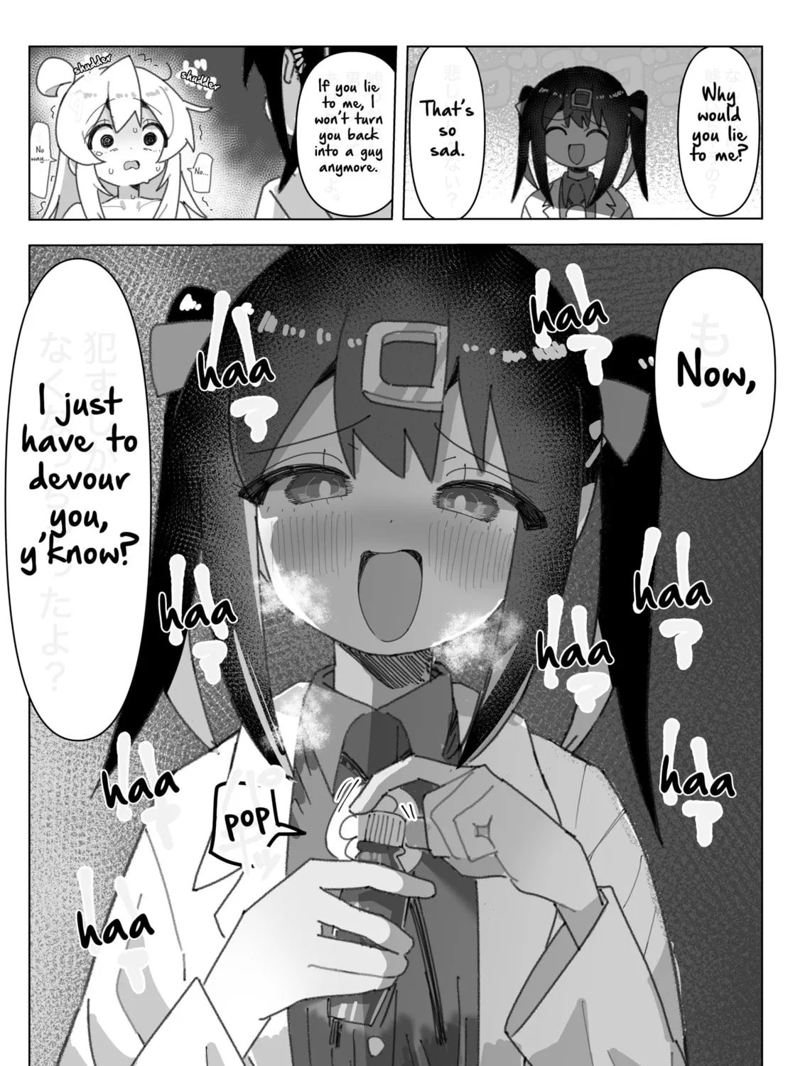 Highschool ONIMAI Chapter 101 page 1 - 