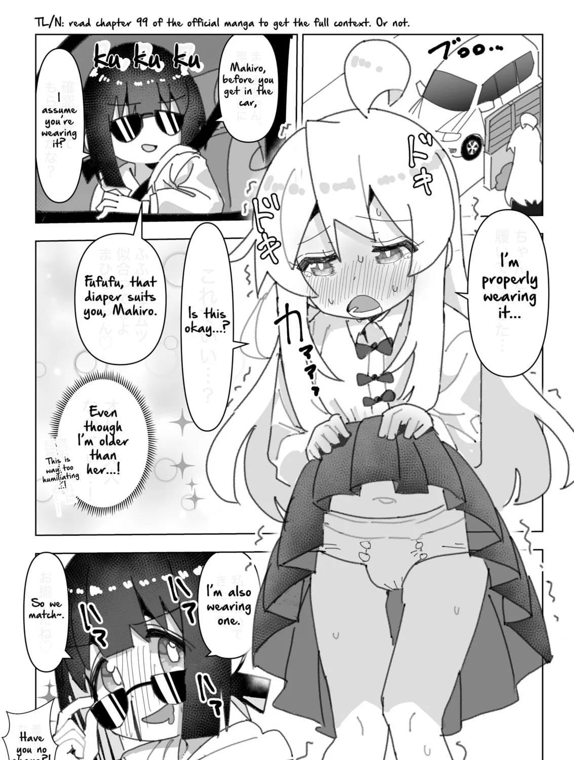 Highschool ONIMAI Chapter 102 page 1 - 
