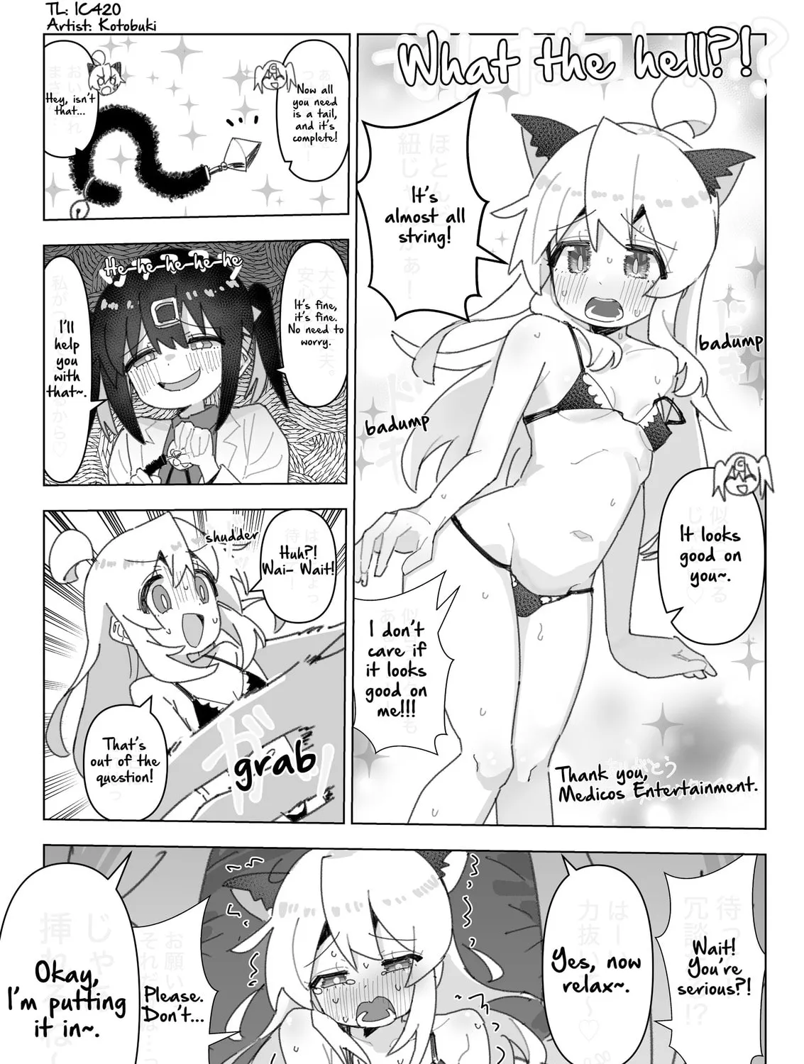 Highschool ONIMAI Chapter 107 page 1 - 