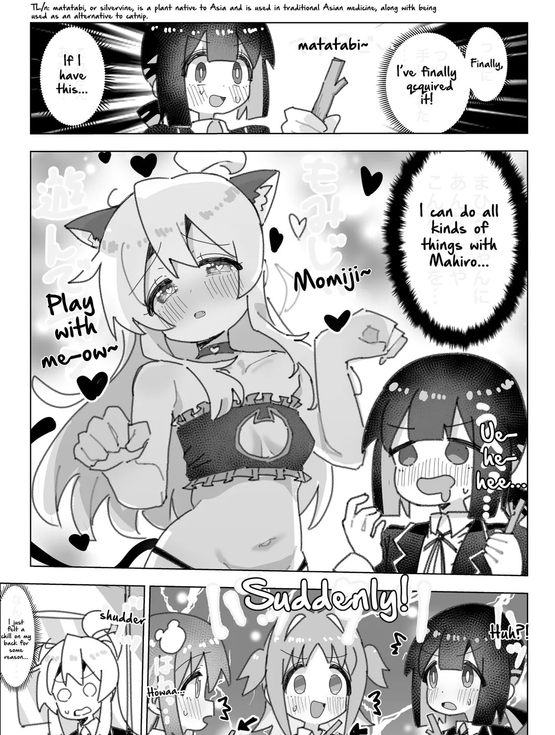 Highschool ONIMAI Chapter 109 page 1 - 