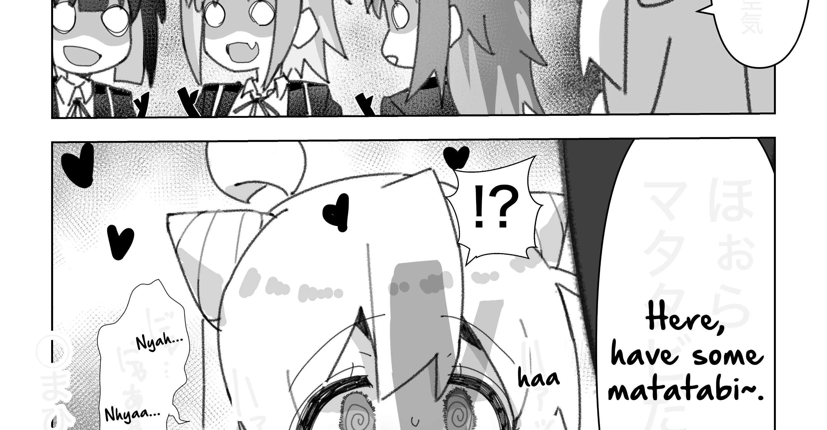 Highschool ONIMAI Chapter 110 page 2 - 