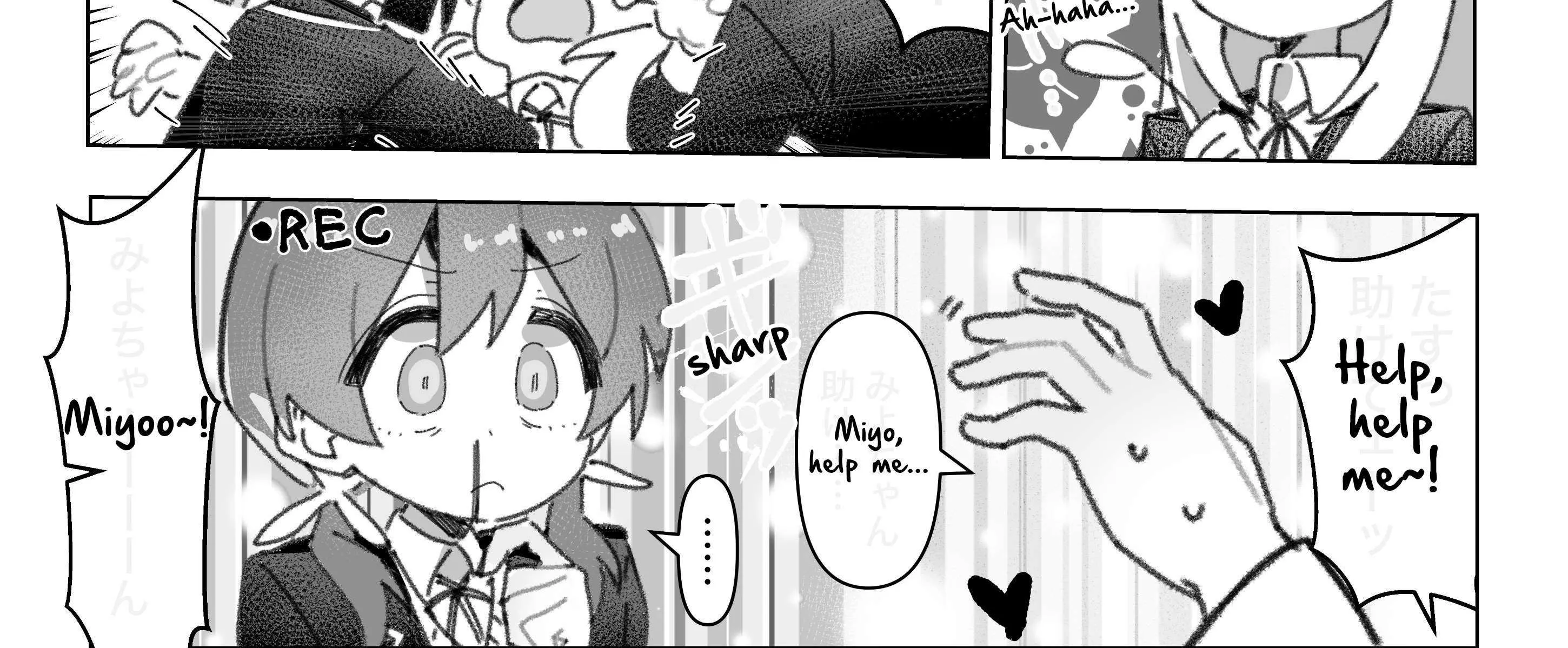 Highschool ONIMAI Chapter 111 page 4 - 