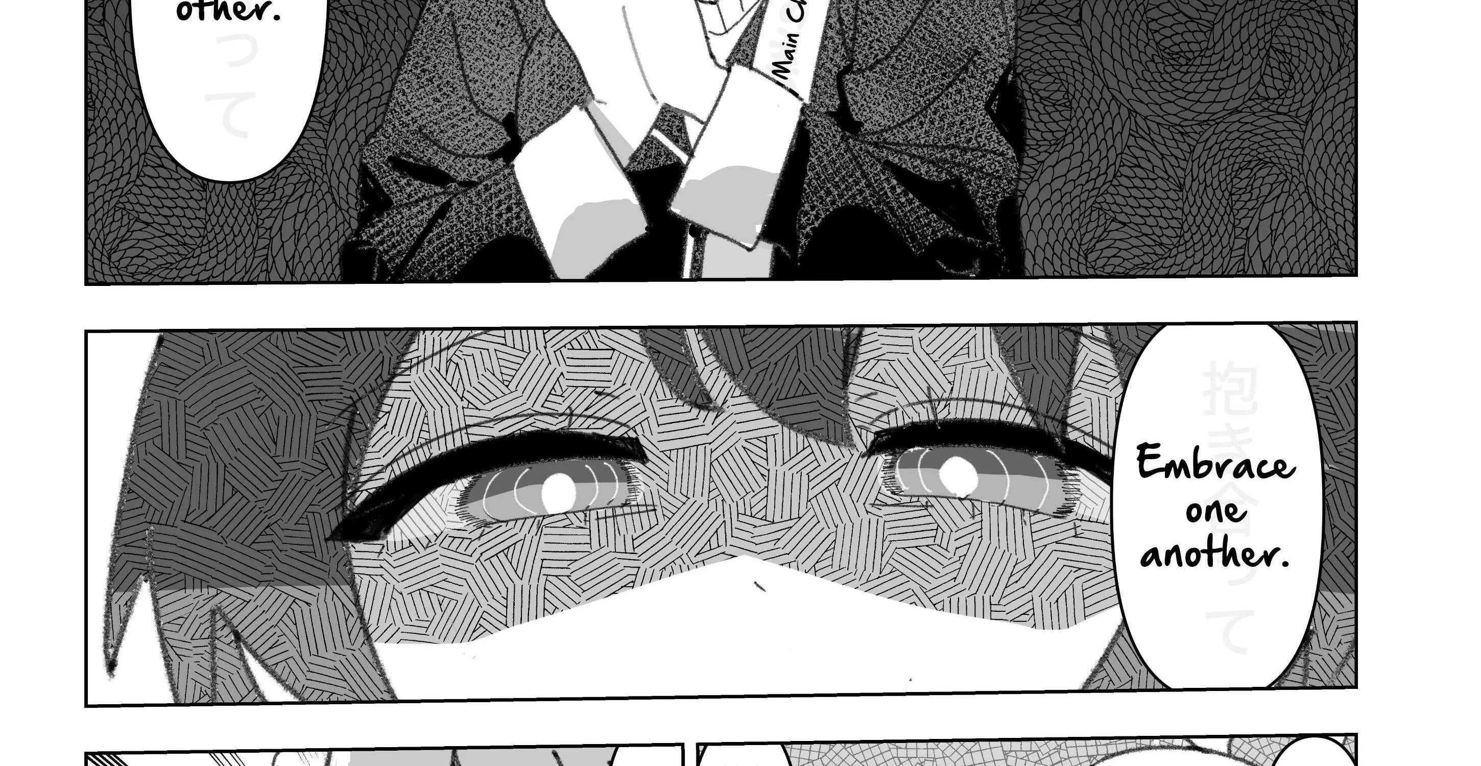 Highschool ONIMAI Chapter 112 page 2 - 