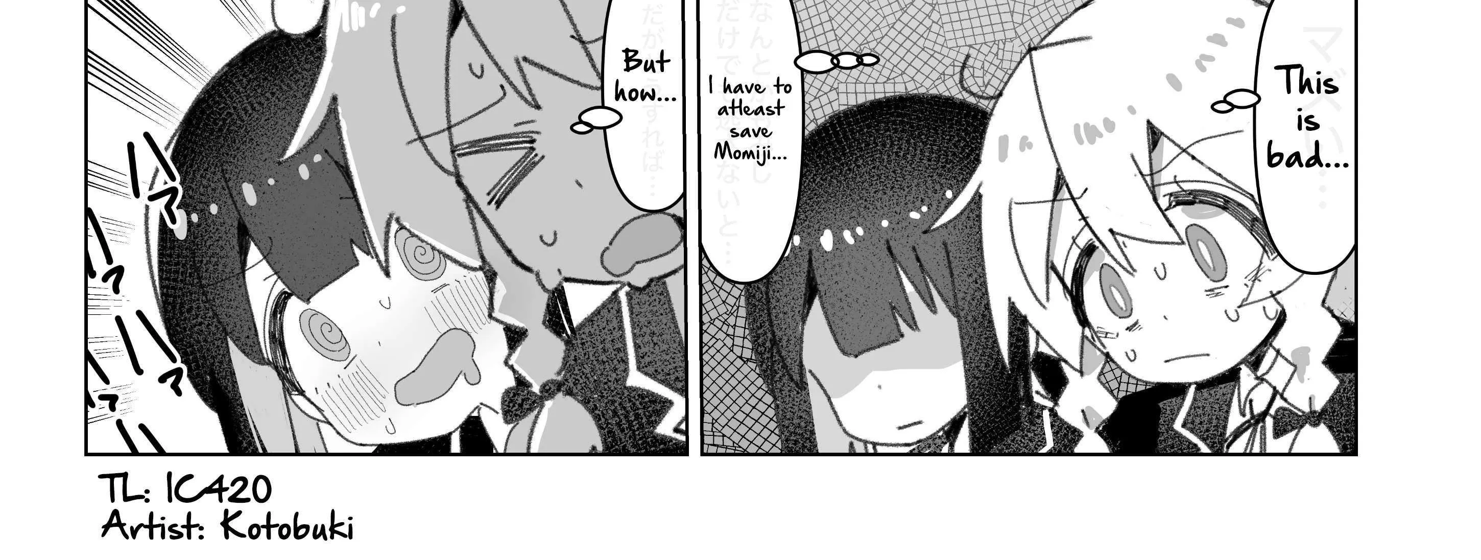 Highschool ONIMAI Chapter 112 page 3 - 