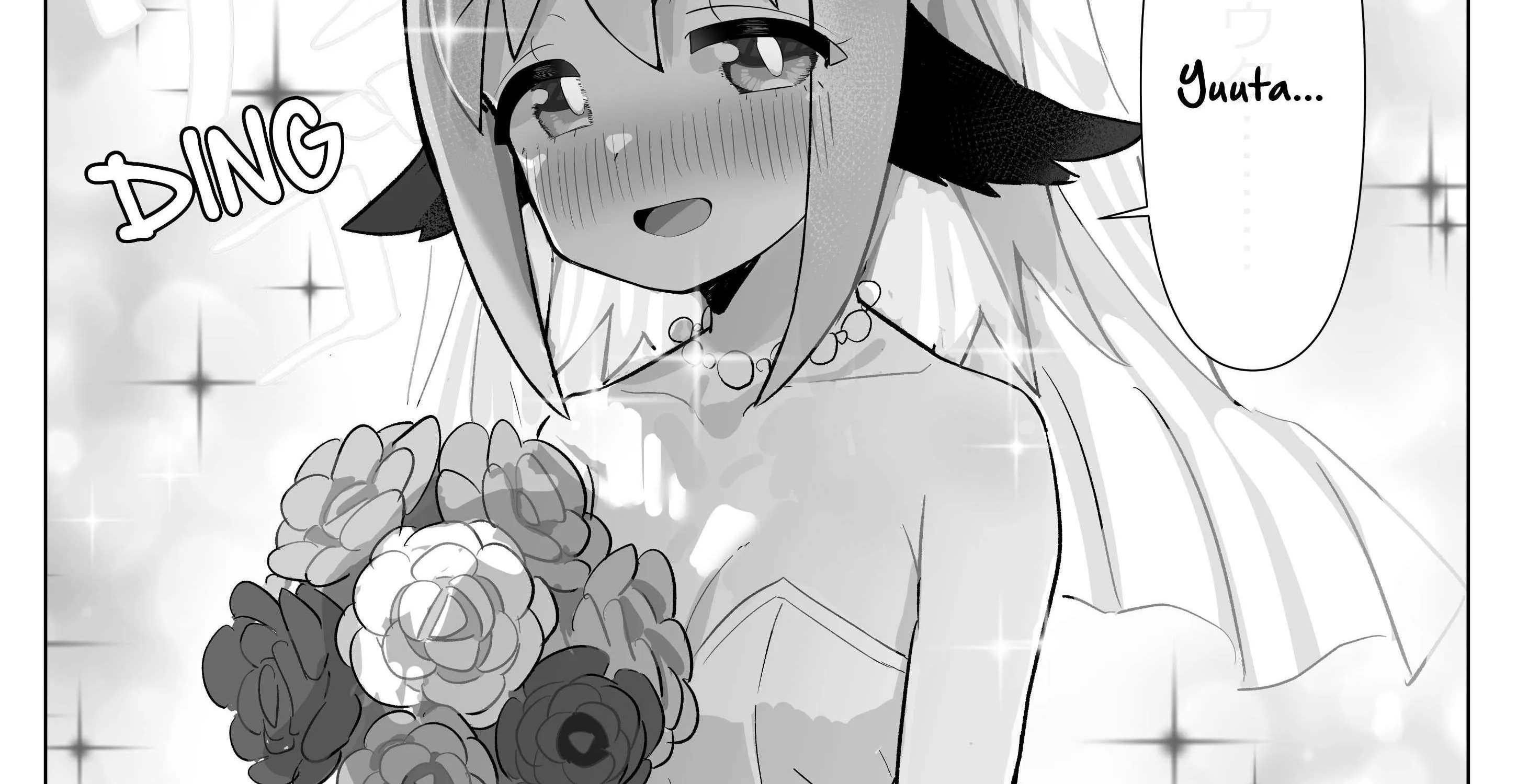 Highschool ONIMAI Chapter 114 page 3 - 