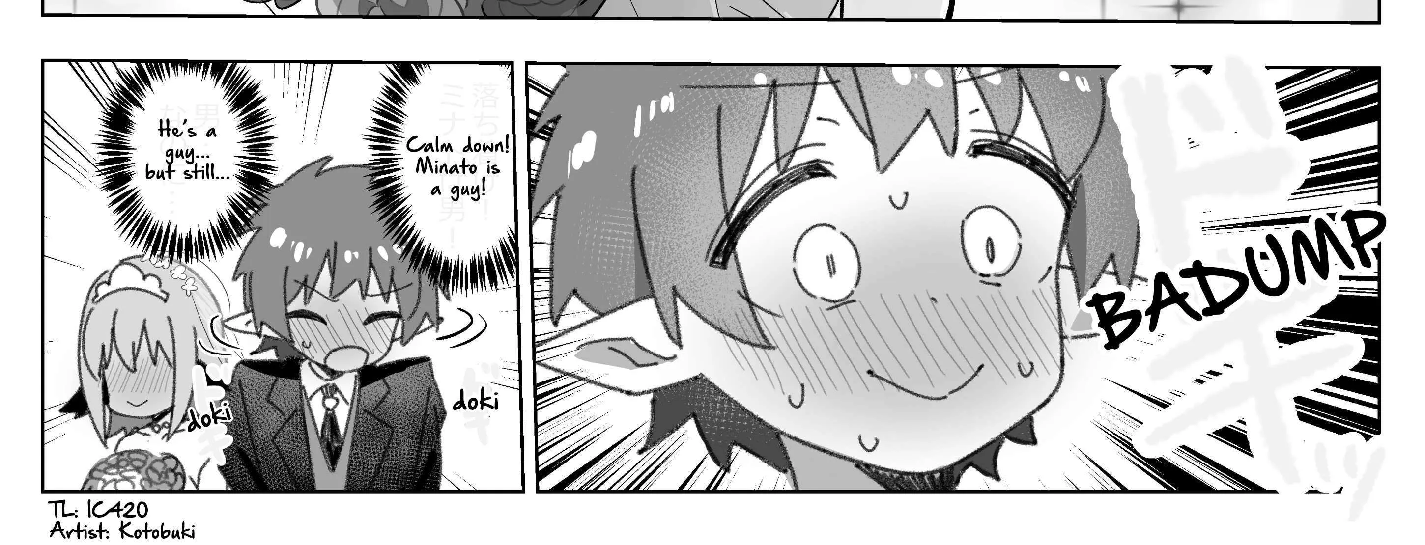 Highschool ONIMAI Chapter 114 page 4 - 
