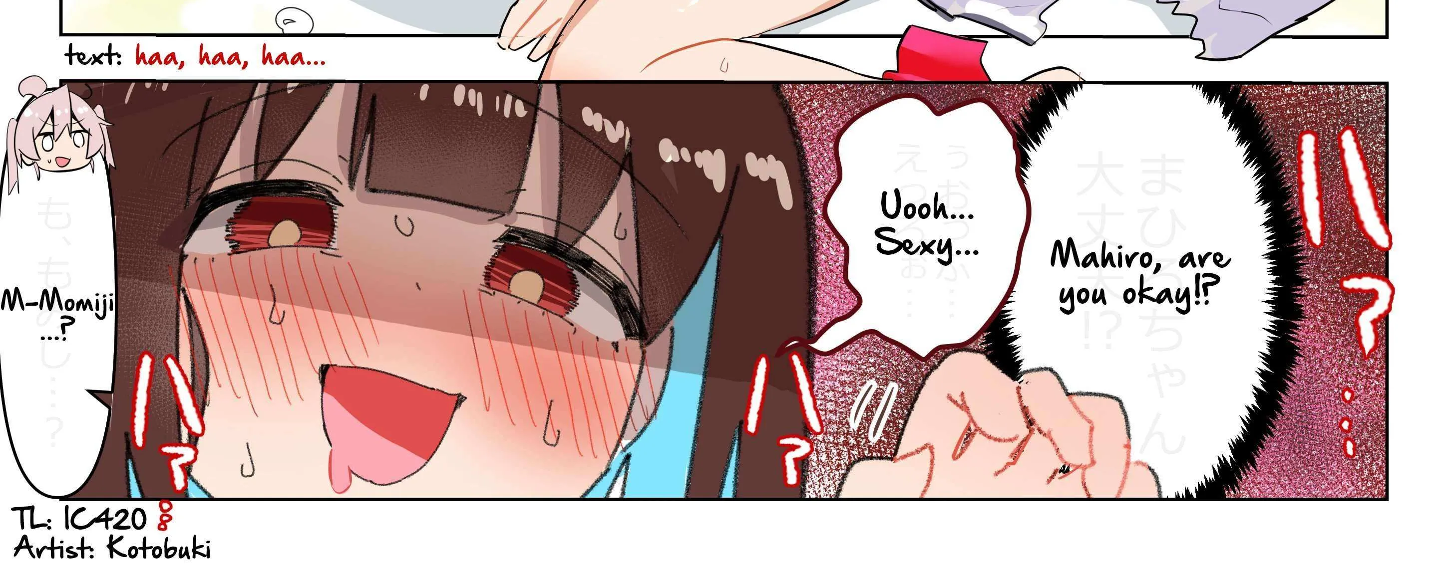 Highschool ONIMAI Chapter 115 page 3 - 