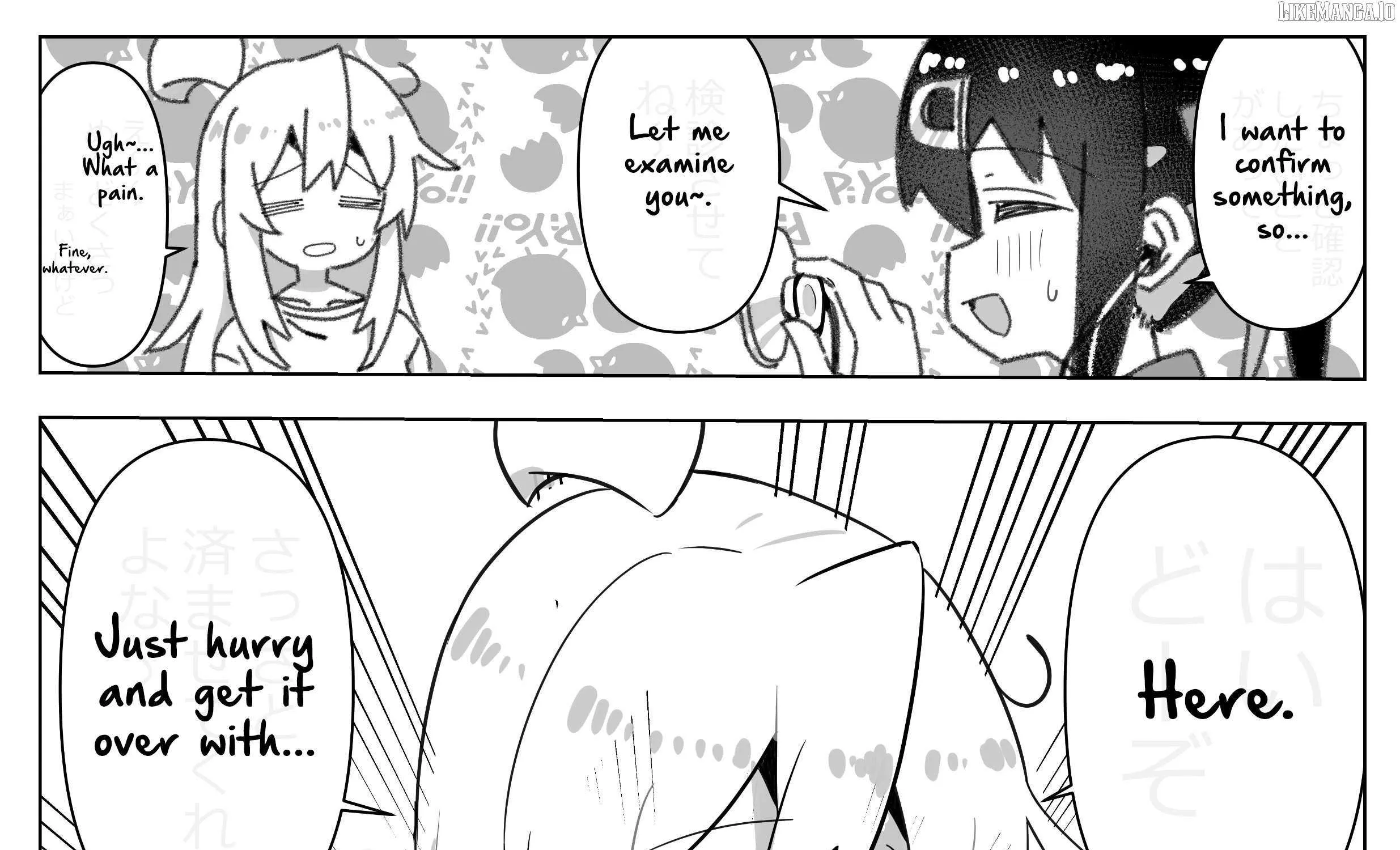 Highschool ONIMAI Chapter 116 page 1 - 