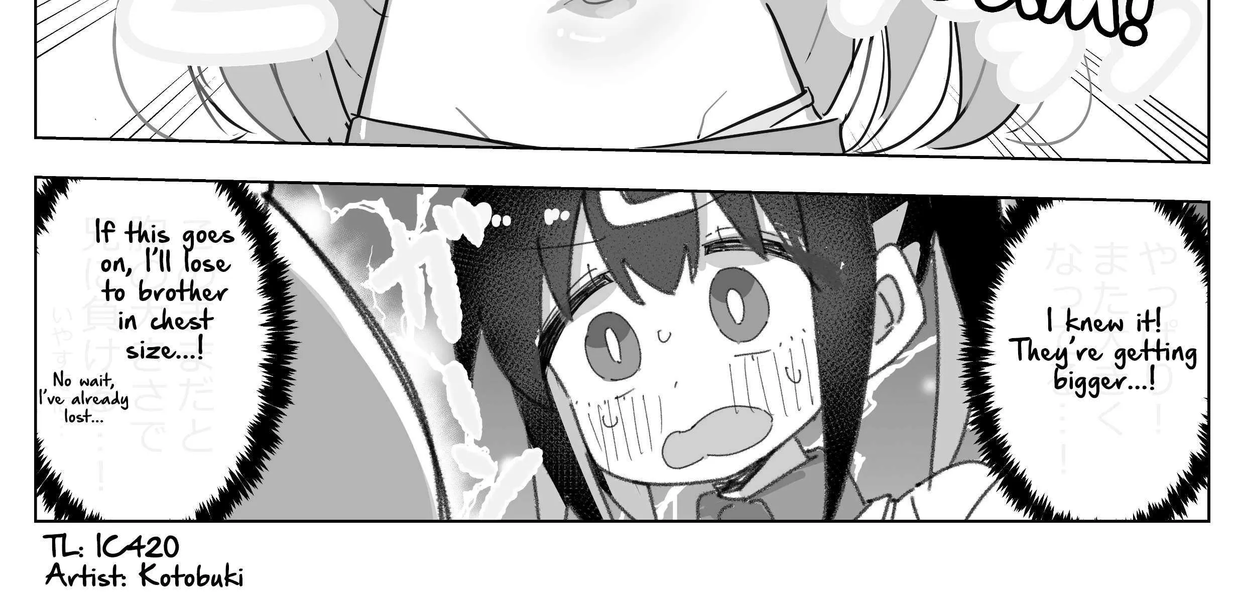 Highschool ONIMAI Chapter 116 page 3 - 