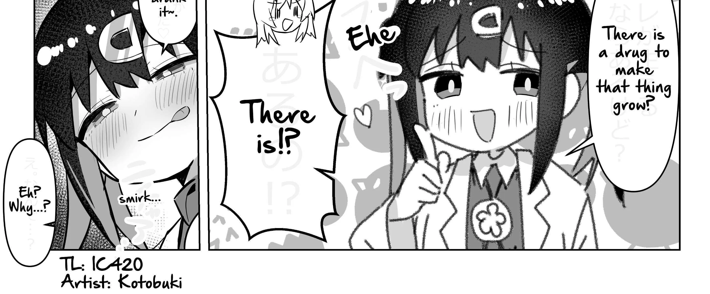 Highschool ONIMAI Chapter 119 page 4 - 