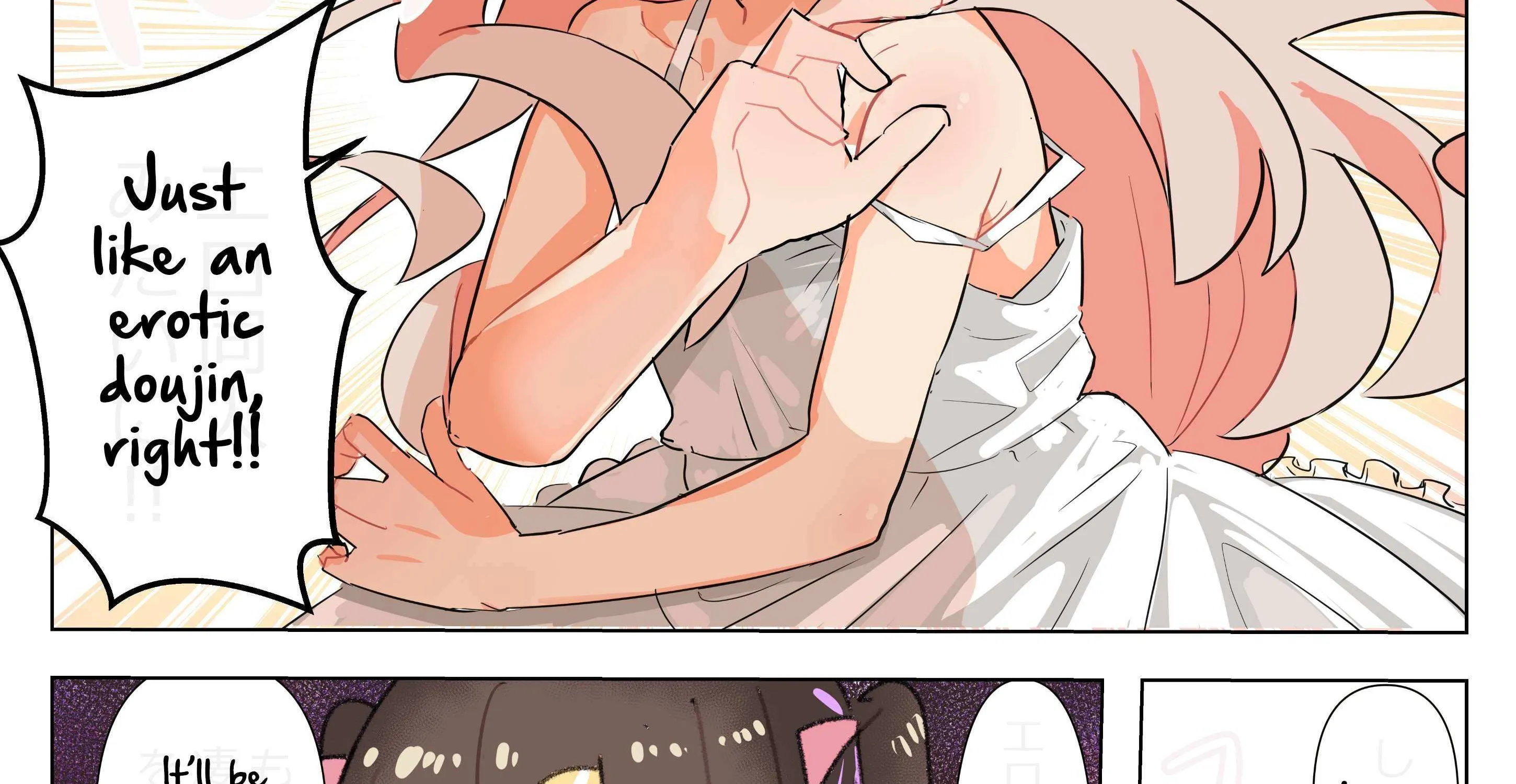 Highschool ONIMAI Chapter 120 page 3 - 
