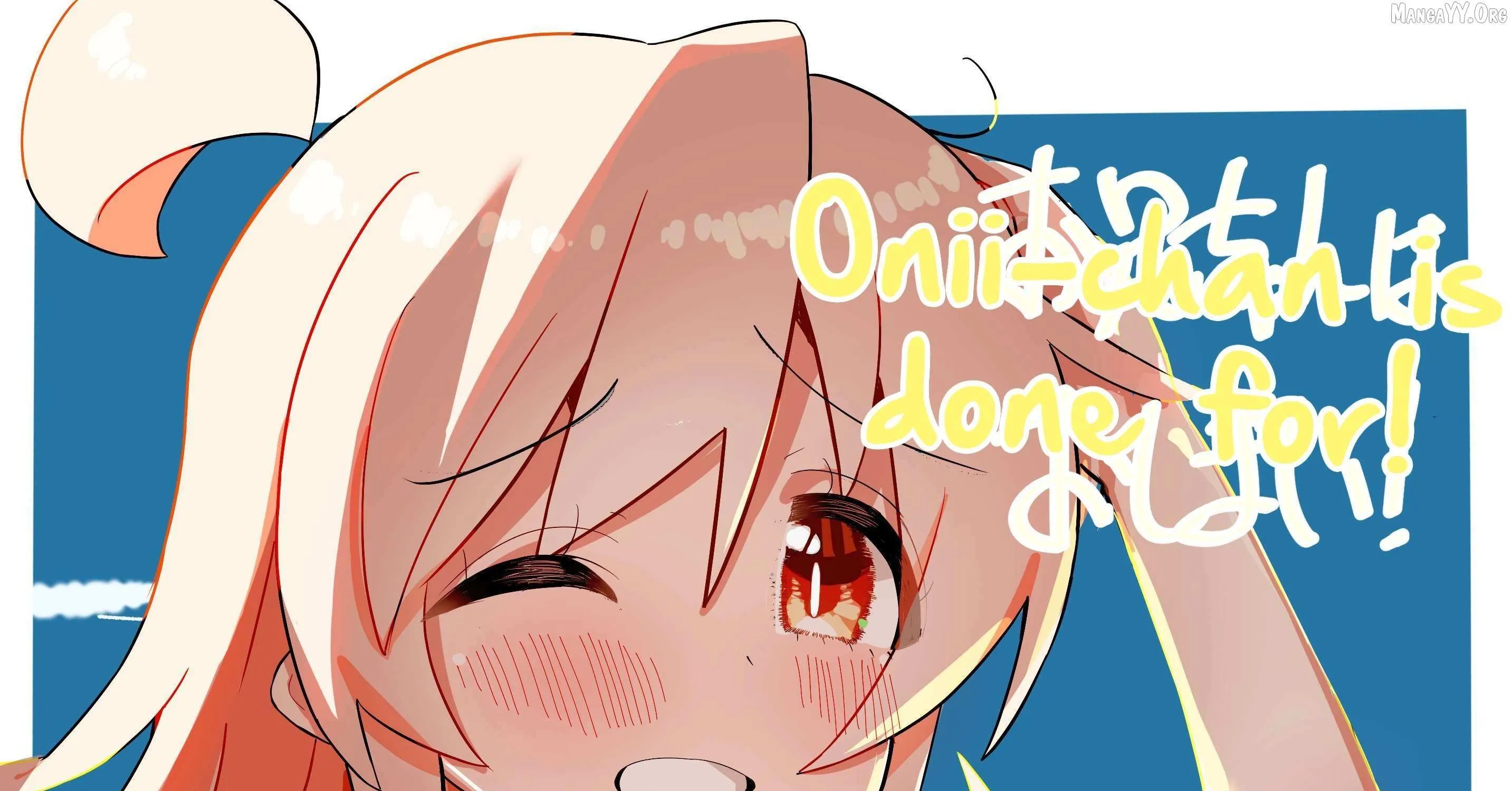 Highschool ONIMAI Chapter 121.5 page 1 - 