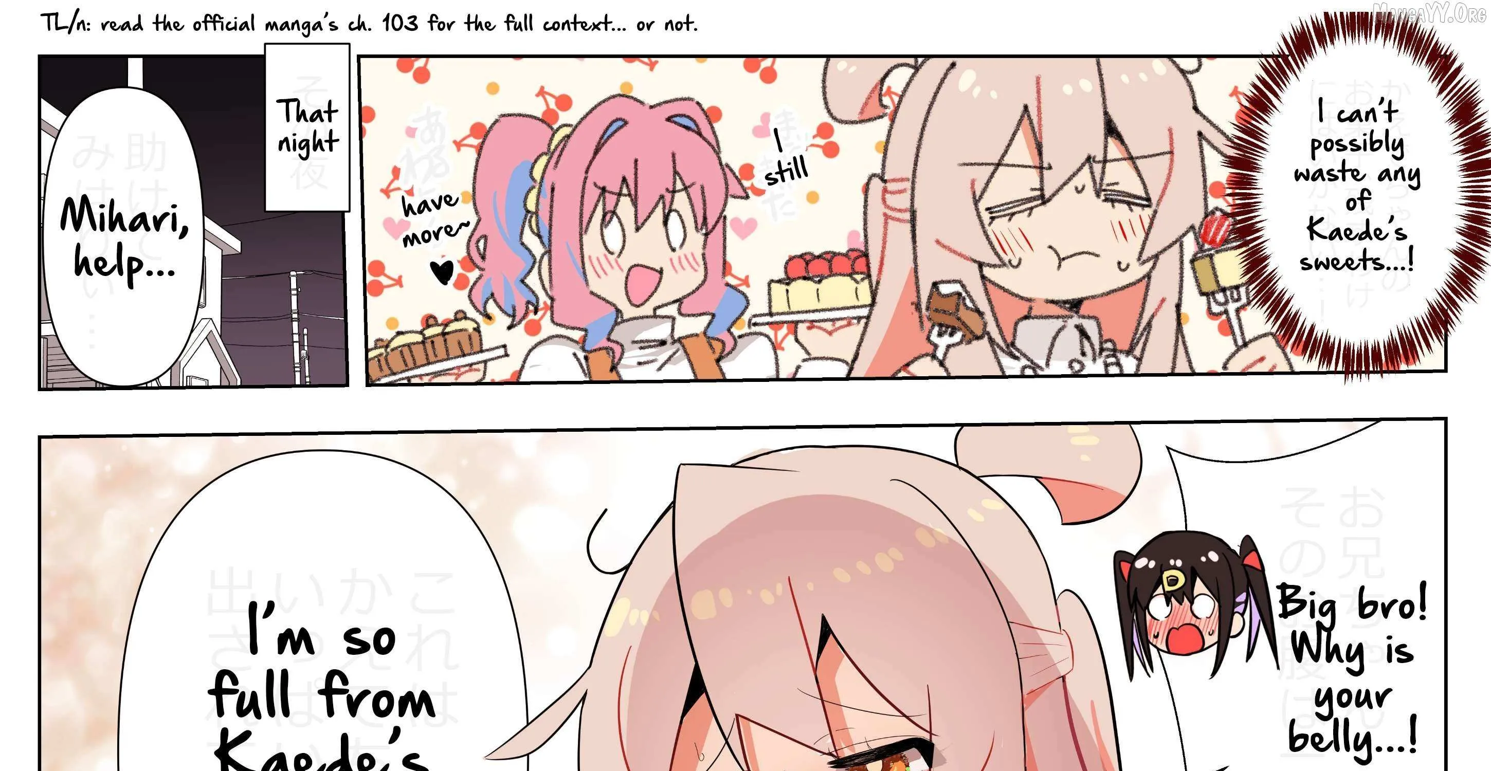Highschool ONIMAI Chapter 122 page 1 - 