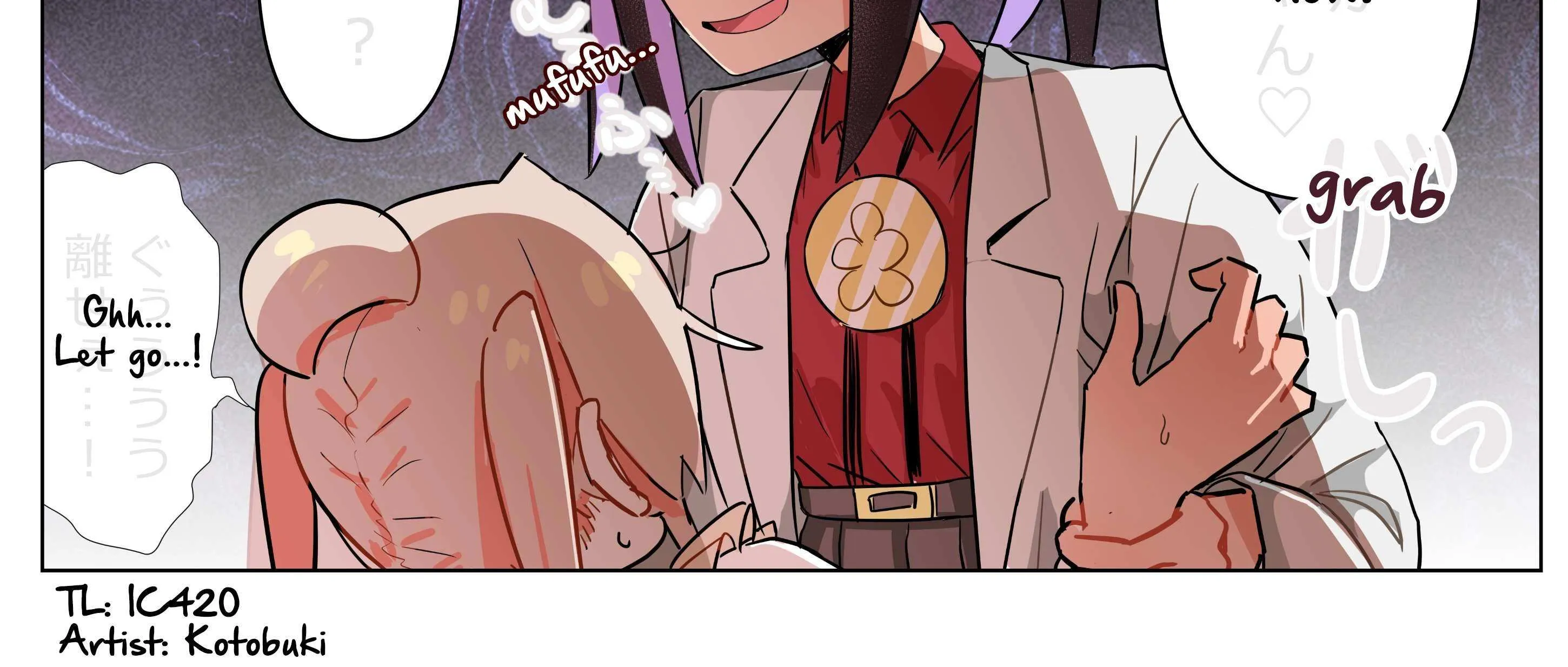 Highschool ONIMAI Chapter 123 page 3 - 