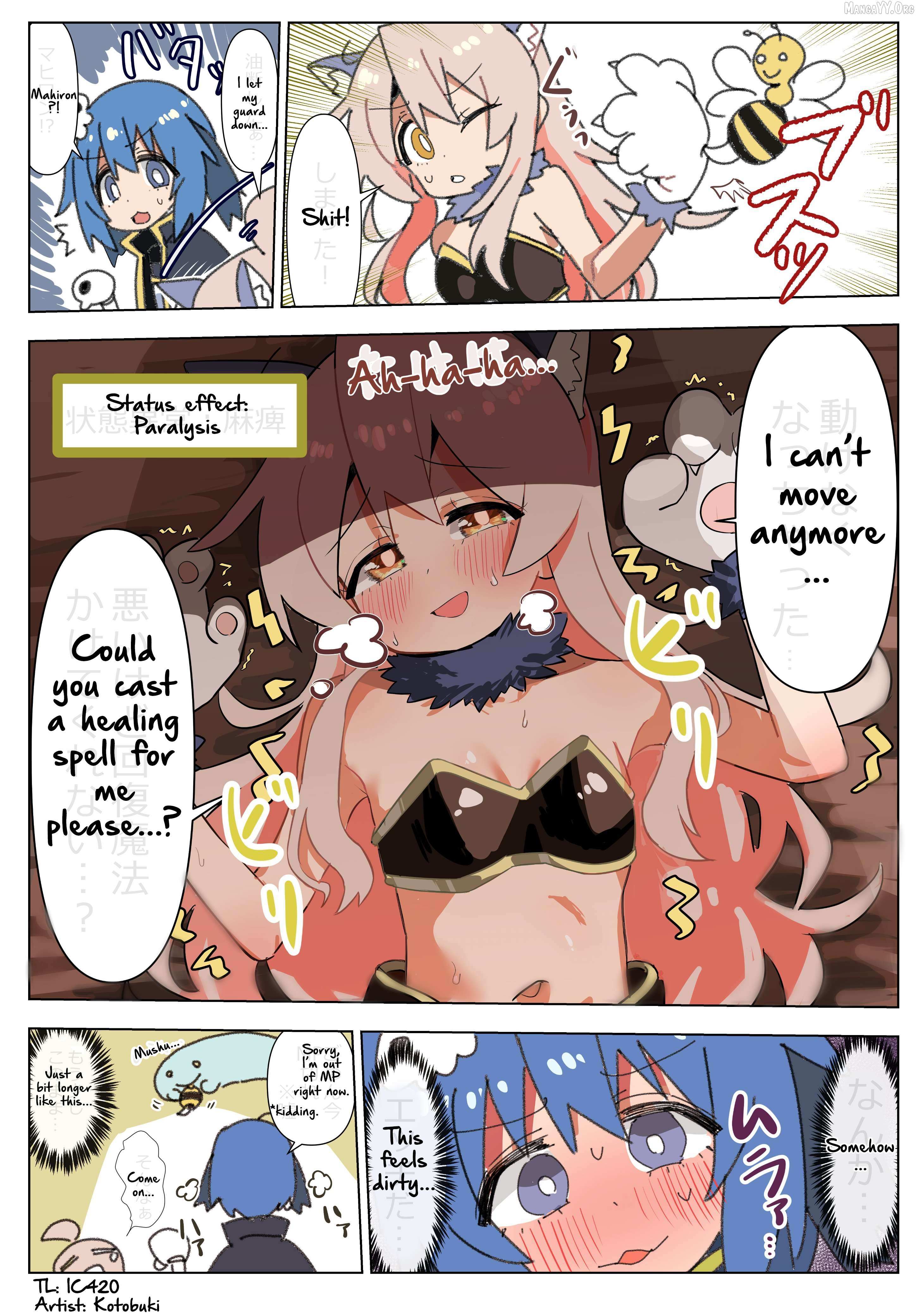 Highschool ONIMAI Chapter 131 page 2 - 
