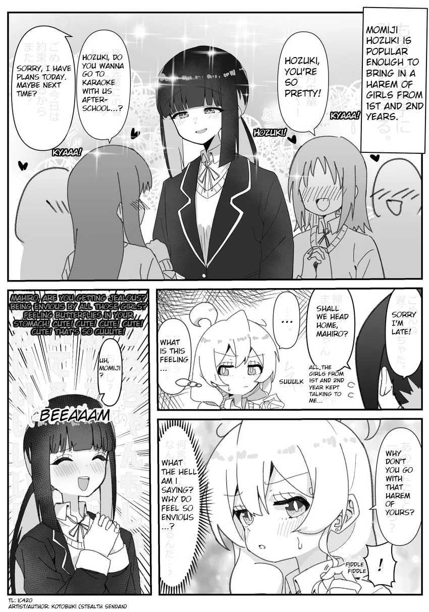 Highschool ONIMAI Chapter 14 page 1 - 