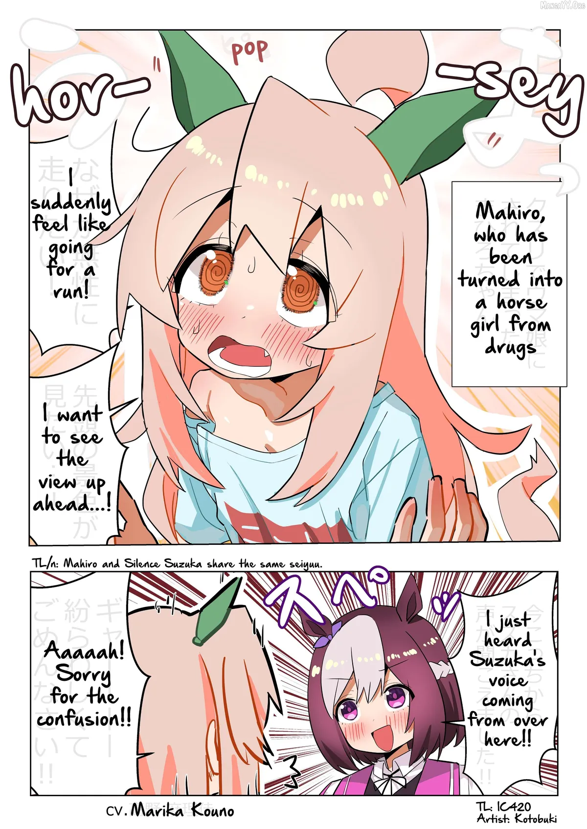 Highschool ONIMAI Chapter 140 page 2 - 