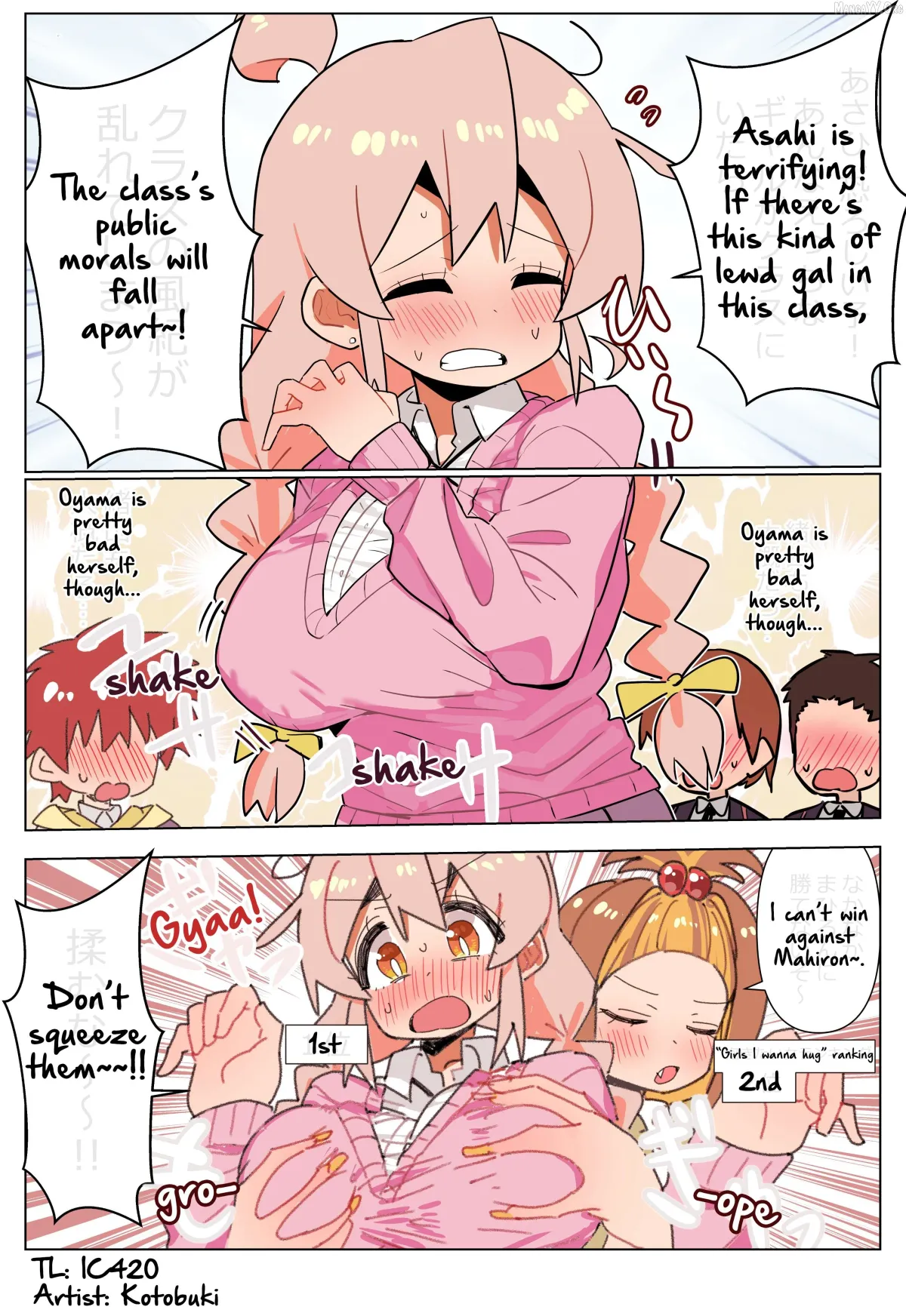 Highschool ONIMAI Chapter 141 page 1 - 