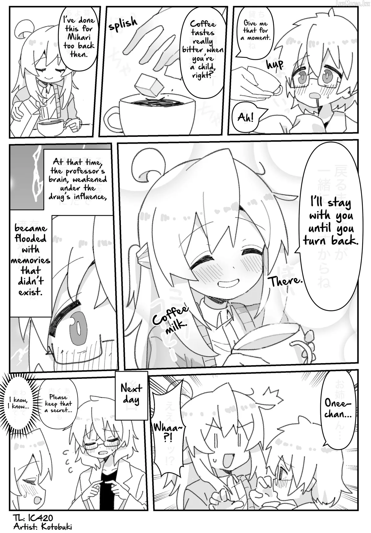 Highschool ONIMAI Chapter 149 page 2 - 