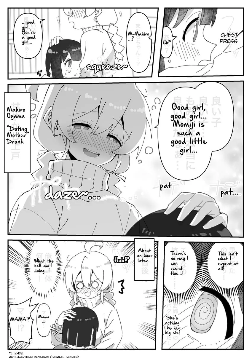 Highschool ONIMAI Chapter 19 page 2 - 