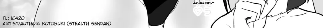 Highschool ONIMAI Chapter 22 page 2 - 