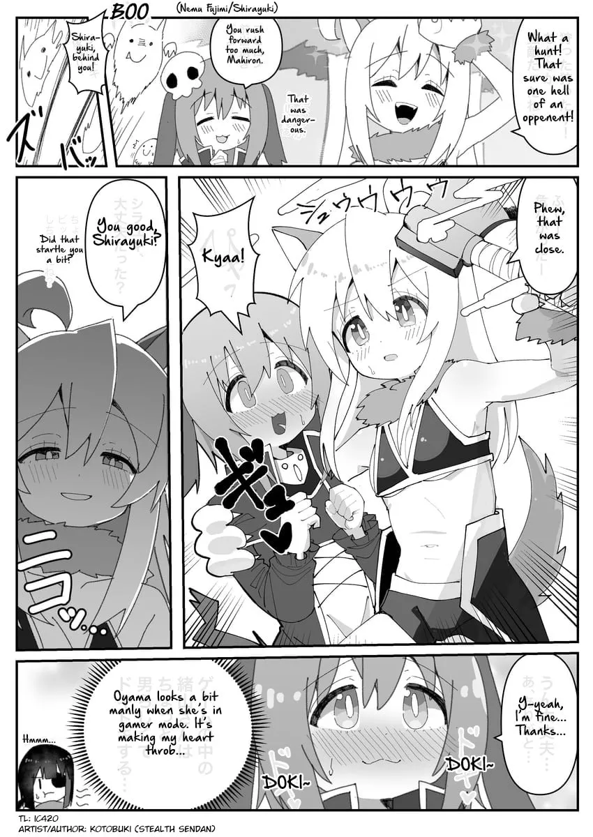 Highschool ONIMAI Chapter 24 page 1 - 