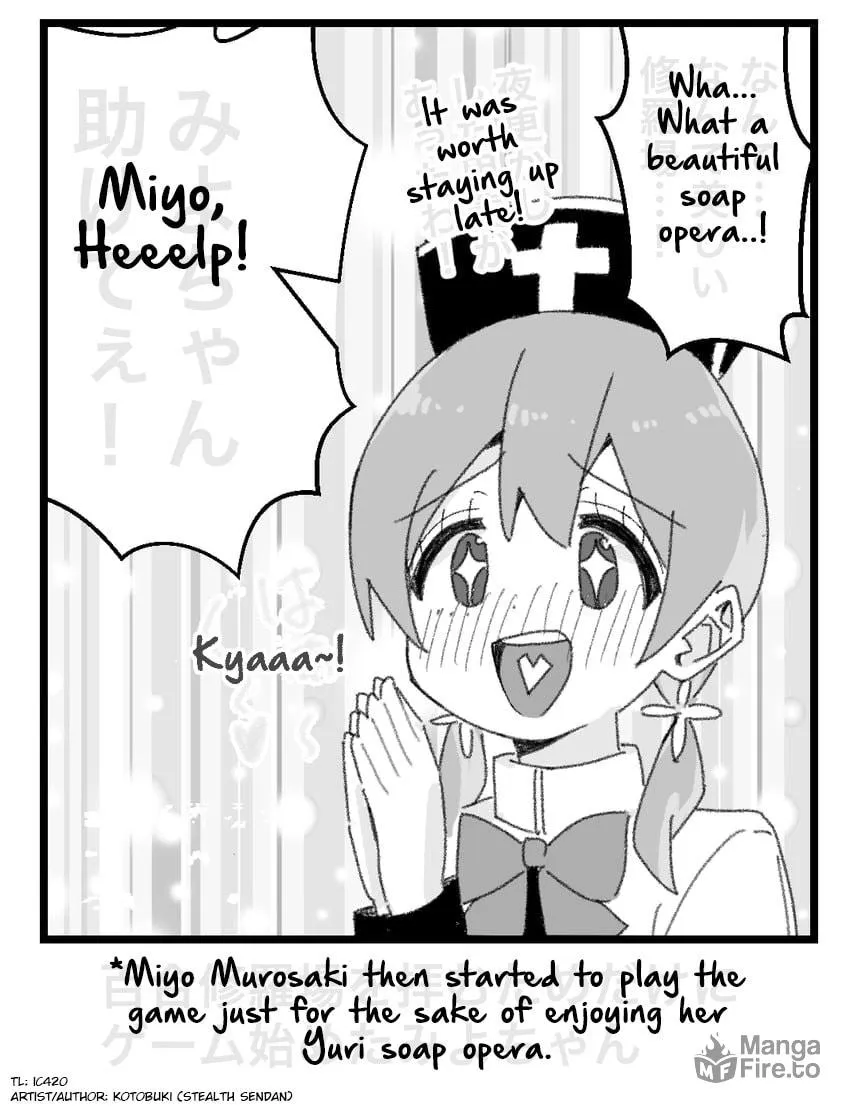 Highschool ONIMAI Chapter 24 page 3 - 