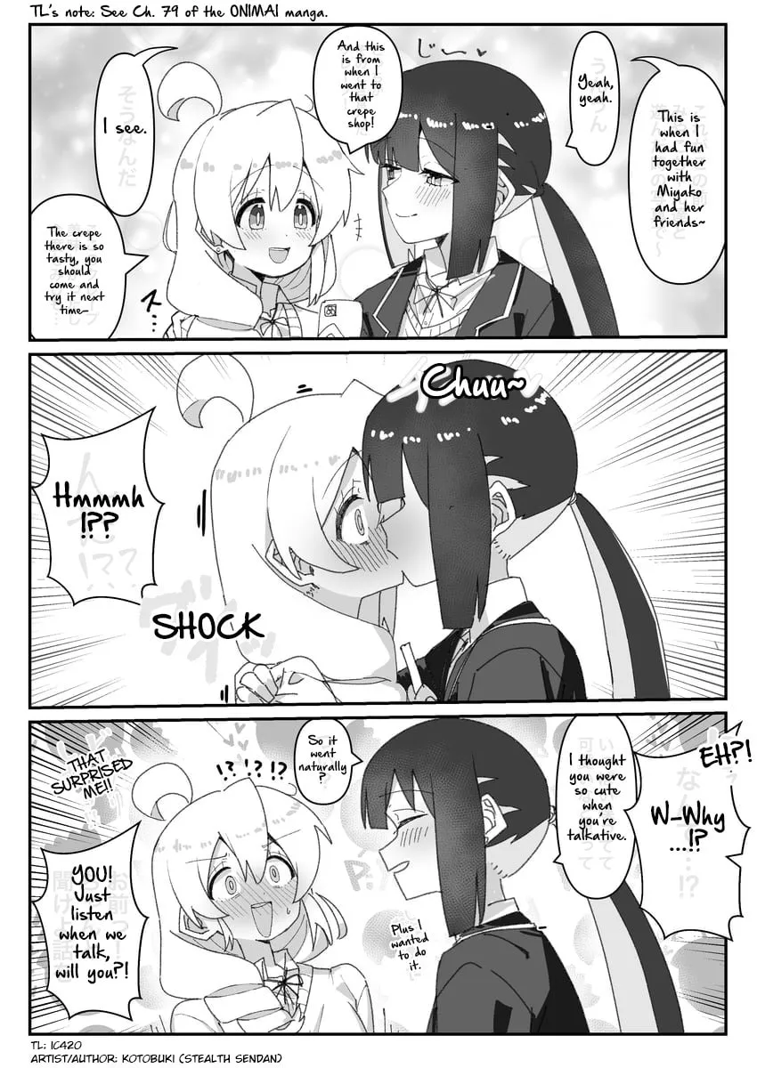 Highschool ONIMAI Chapter 25 page 1 - 