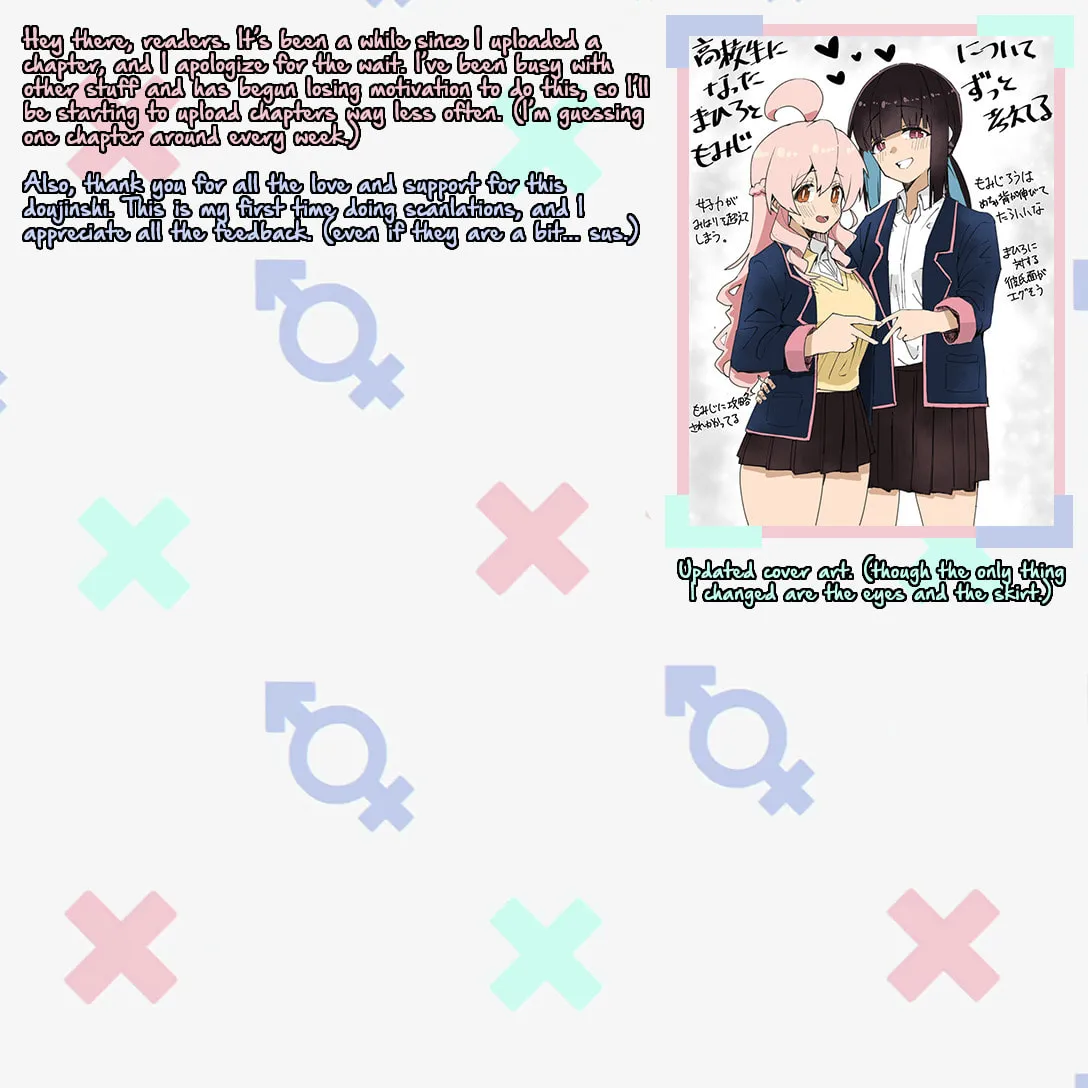 Highschool ONIMAI Chapter 30 page 3 - 