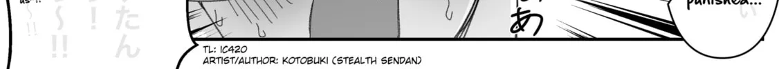 Highschool ONIMAI Chapter 31 page 4 - 