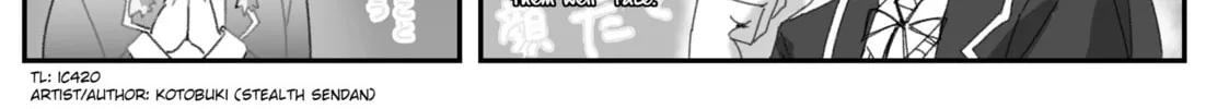 Highschool ONIMAI Chapter 32 page 2 - 