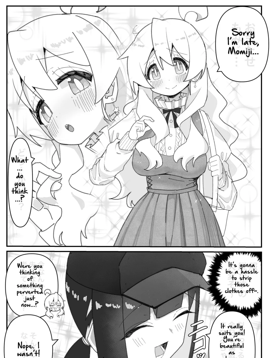 Highschool ONIMAI Chapter 33 page 1 - 