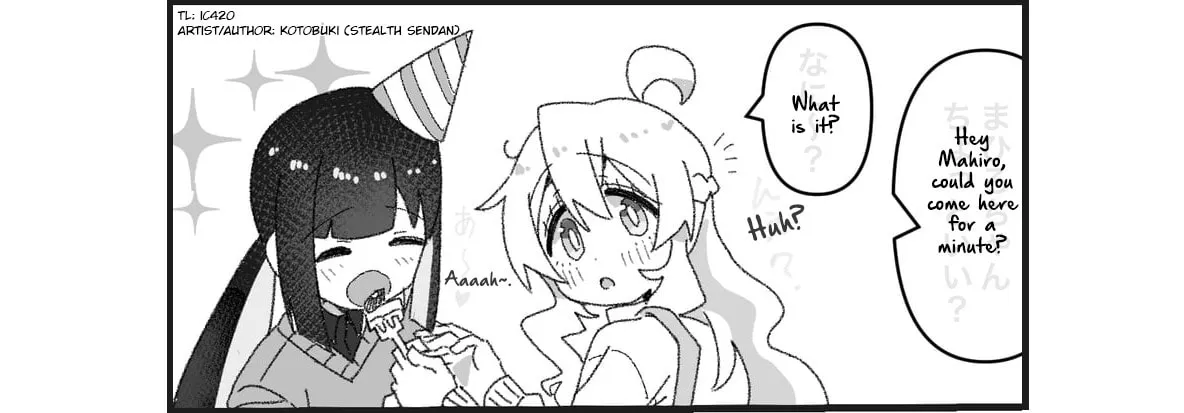 Highschool ONIMAI Chapter 35 page 1 - 