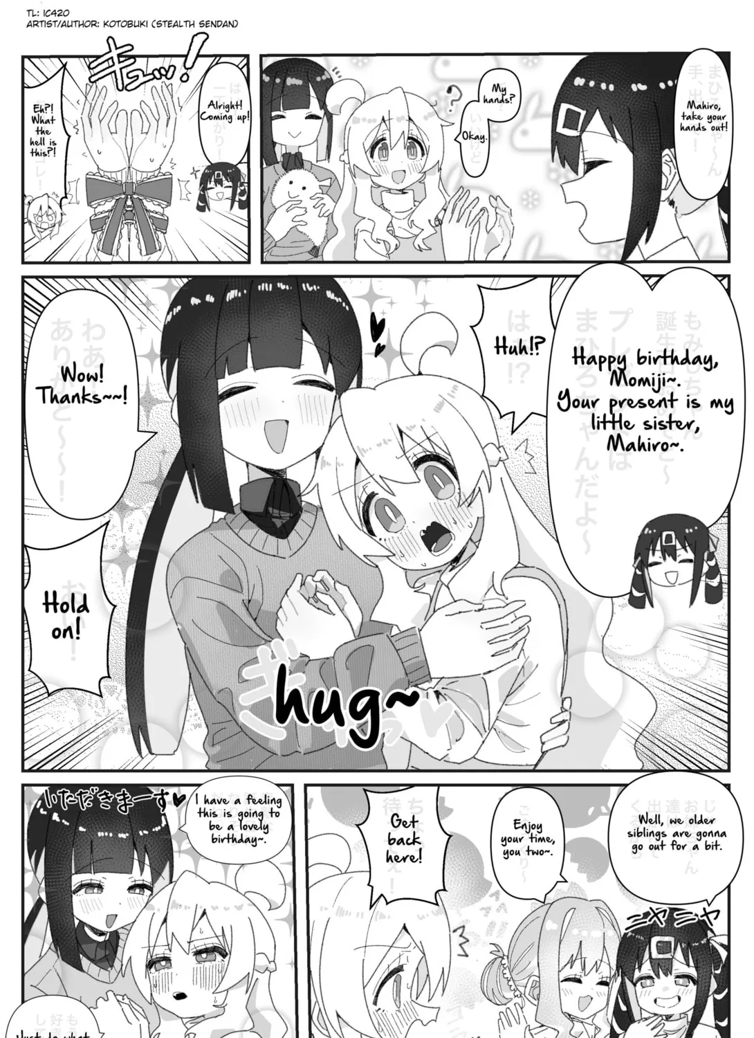 Highschool ONIMAI Chapter 35 page 2 - 