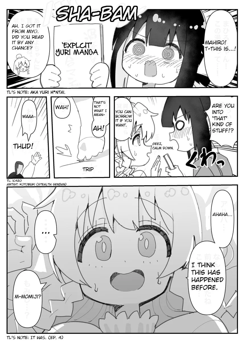 Highschool ONIMAI Chapter 4 page 1 - 