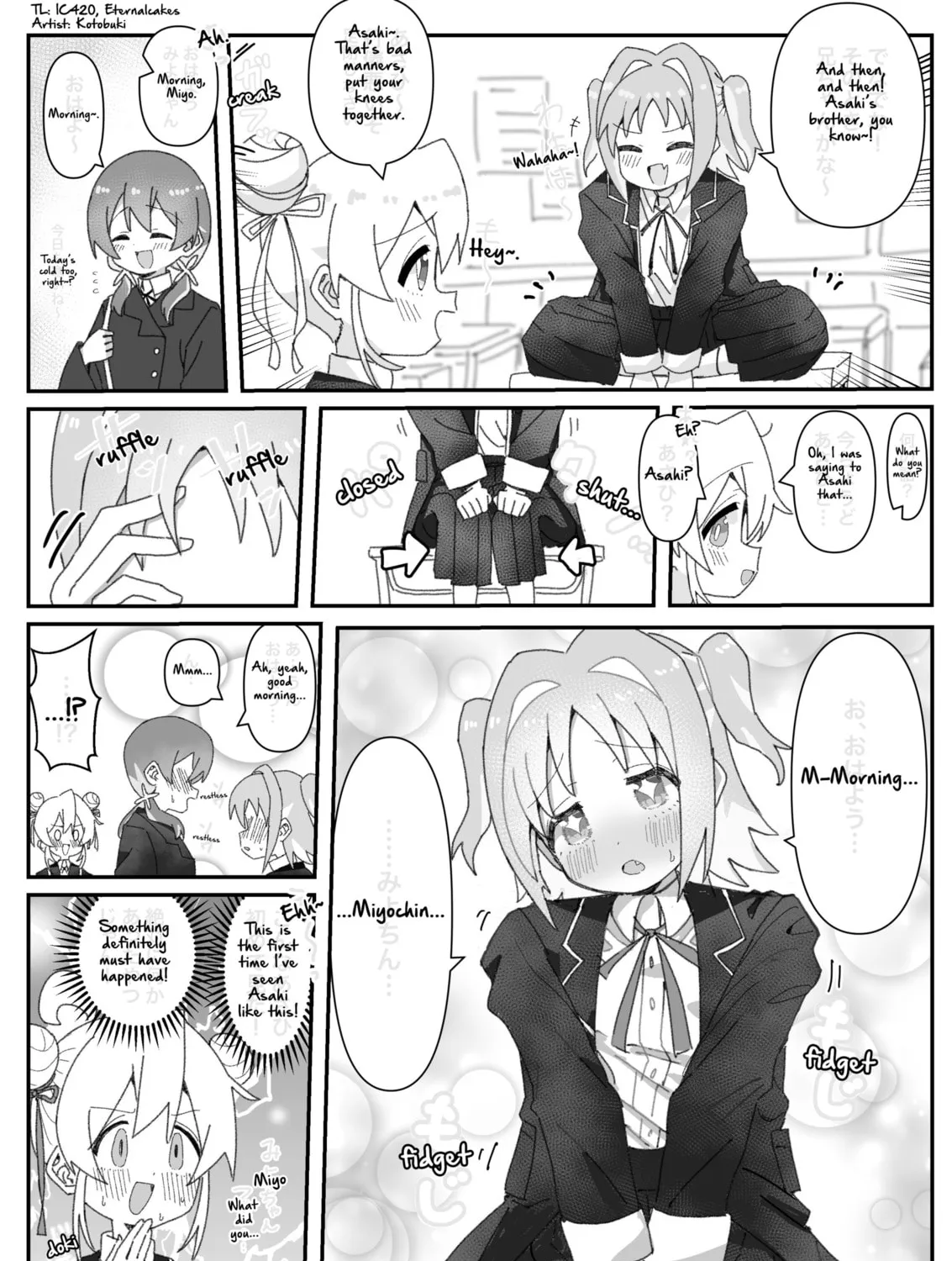 Highschool ONIMAI Chapter 43 page 1 - 