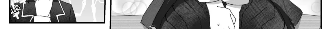 Highschool ONIMAI Chapter 43 page 2 - 