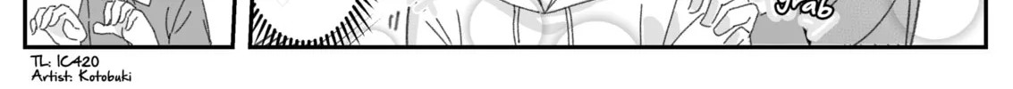 Highschool ONIMAI Chapter 45 page 2 - 