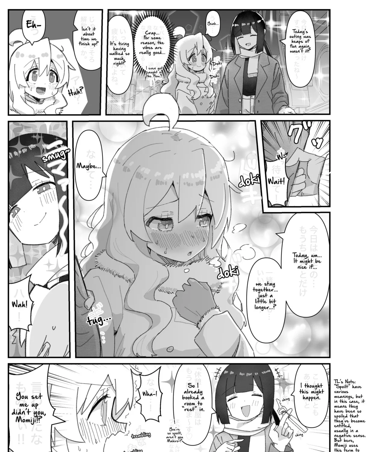 Highschool ONIMAI Chapter 46 page 1 - 