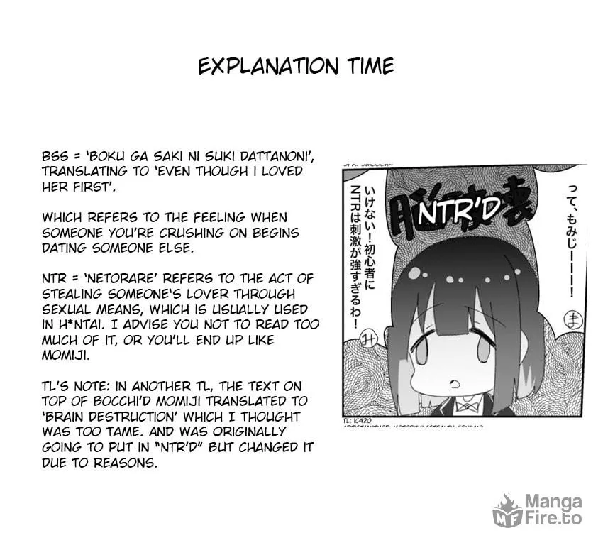 Highschool ONIMAI Chapter 5 page 3 - 