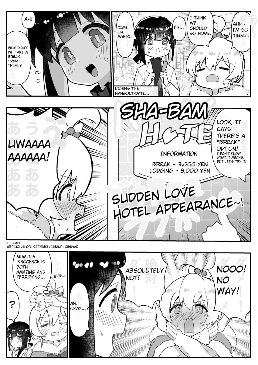 Highschool ONIMAI Chapter 9 page 1 - 