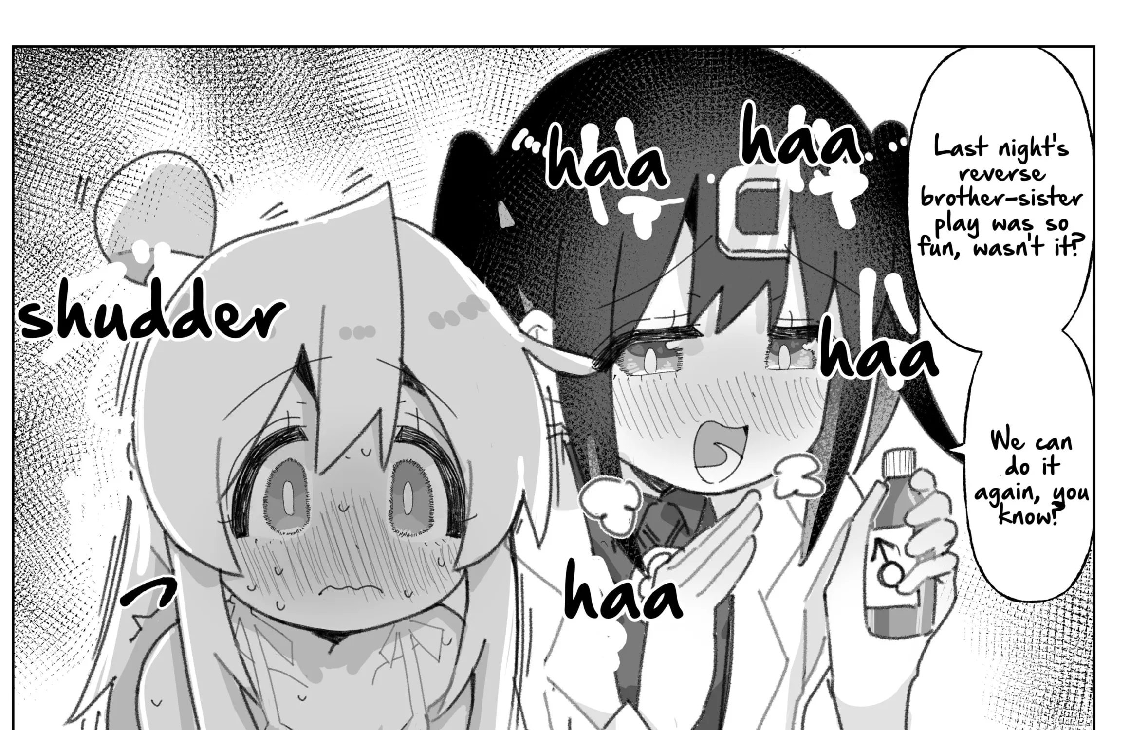Highschool ONIMAI Chapter 96 page 1 - 