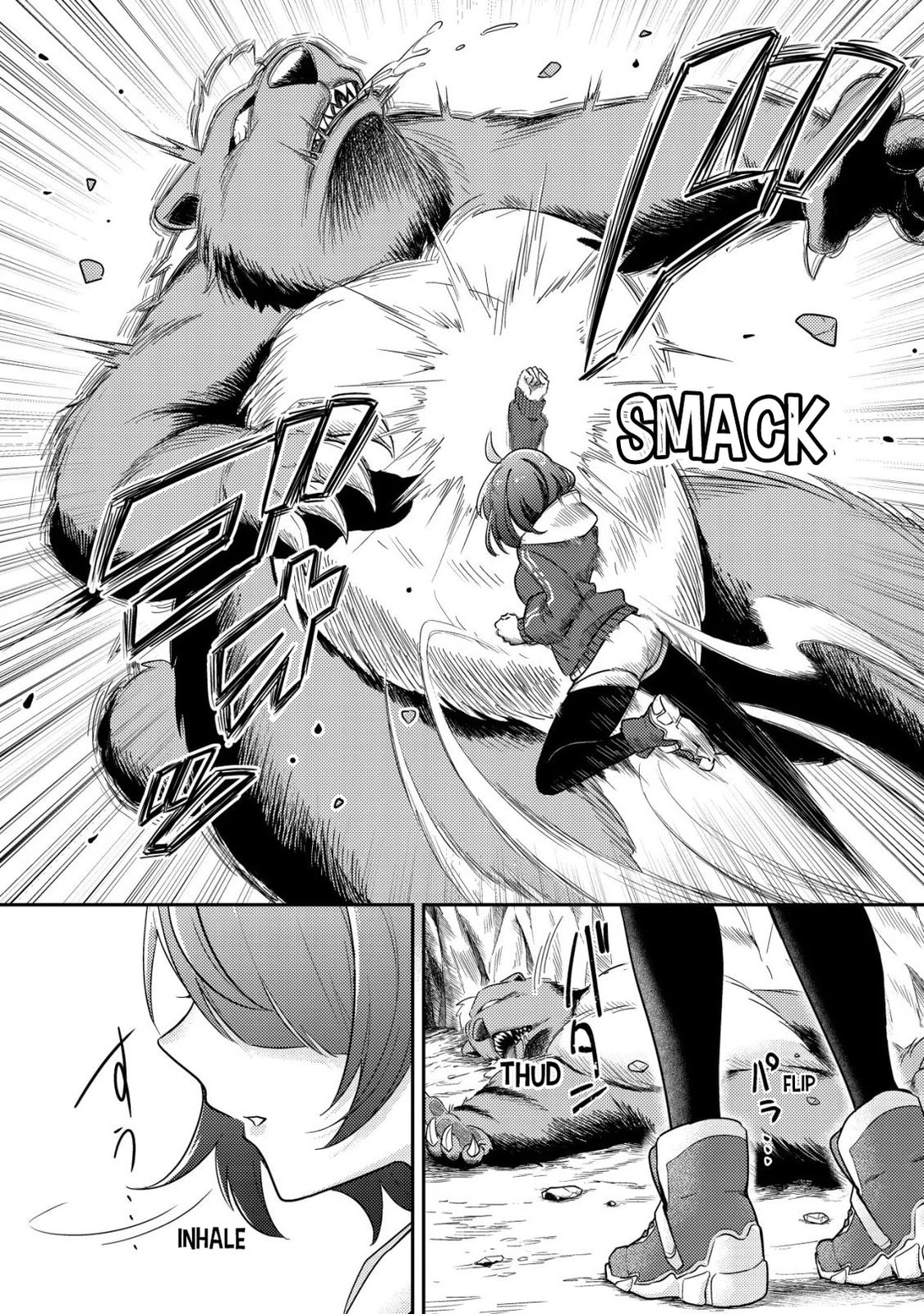 [Hihou] Comuryoku 0 Otaku Shoujo, Dragon wo One Punch de Shizumete, Yuumei Haishin-sha wo Tasuketara Fuhon