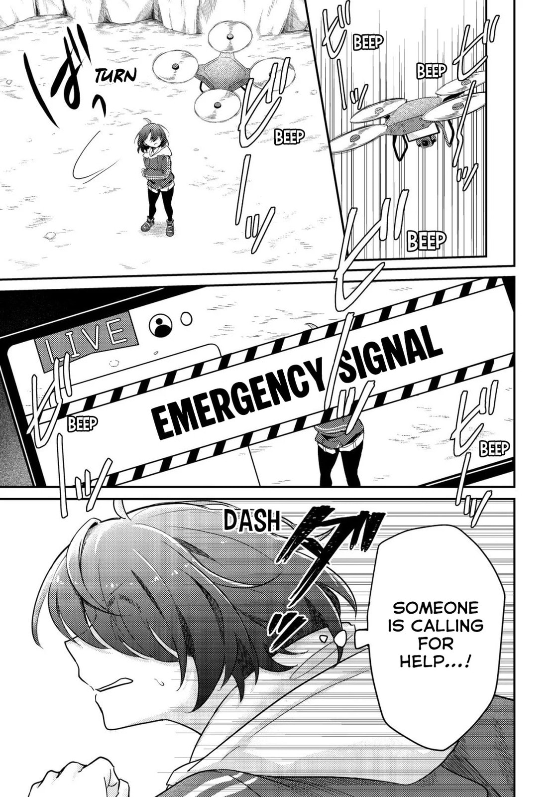 [Hihou] Comuryoku 0 Otaku Shoujo, Dragon wo One Punch de Shizumete, Yuumei Haishin-sha wo Tasuketara Fuhon