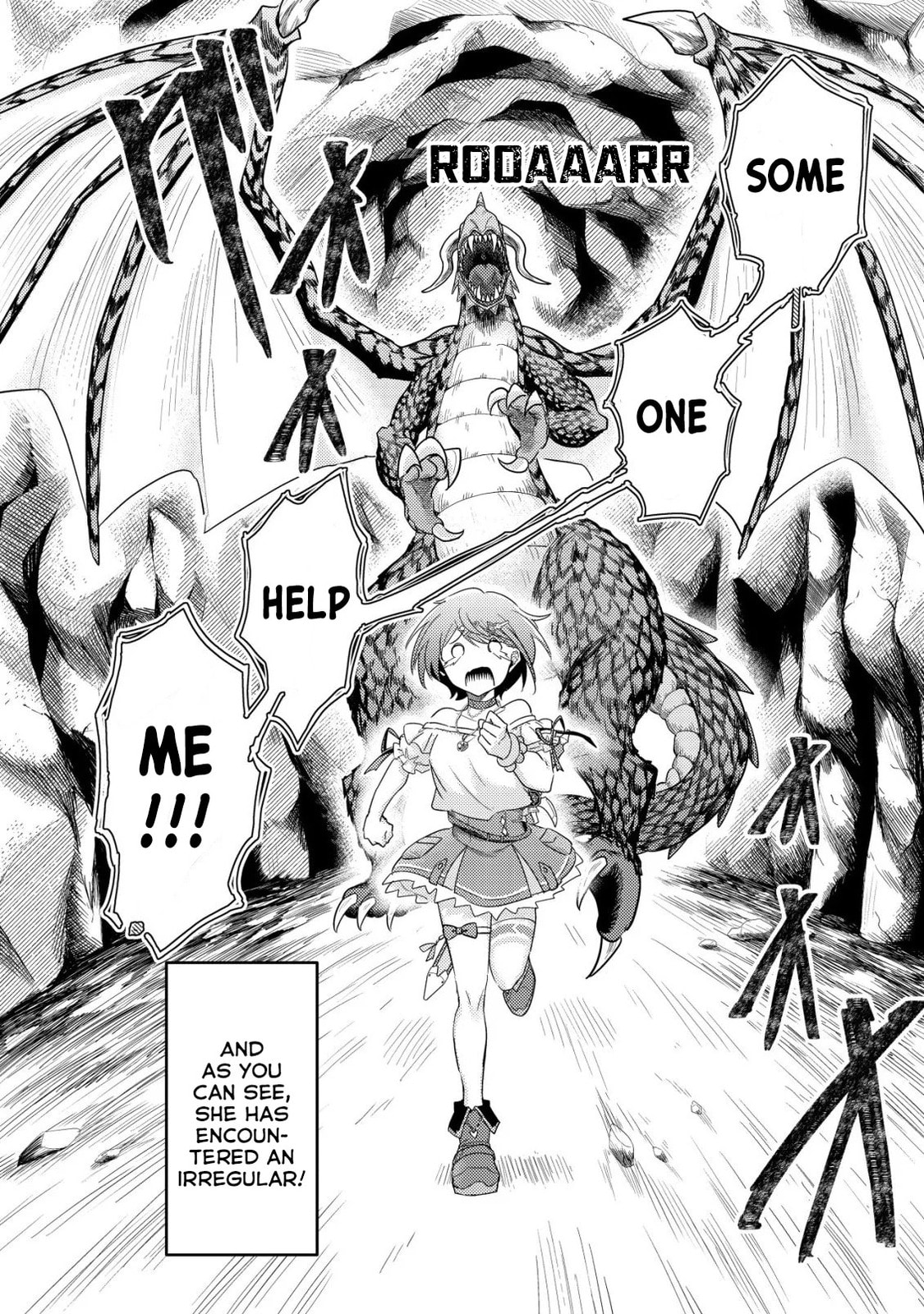 [Hihou] Comuryoku 0 Otaku Shoujo, Dragon wo One Punch de Shizumete, Yuumei Haishin-sha wo Tasuketara Fuhon