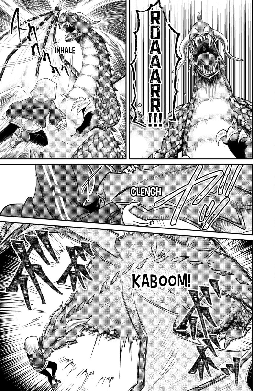 [Hihou] Comuryoku 0 Otaku Shoujo, Dragon wo One Punch de Shizumete, Yuumei Haishin-sha wo Tasuketara Fuhon
