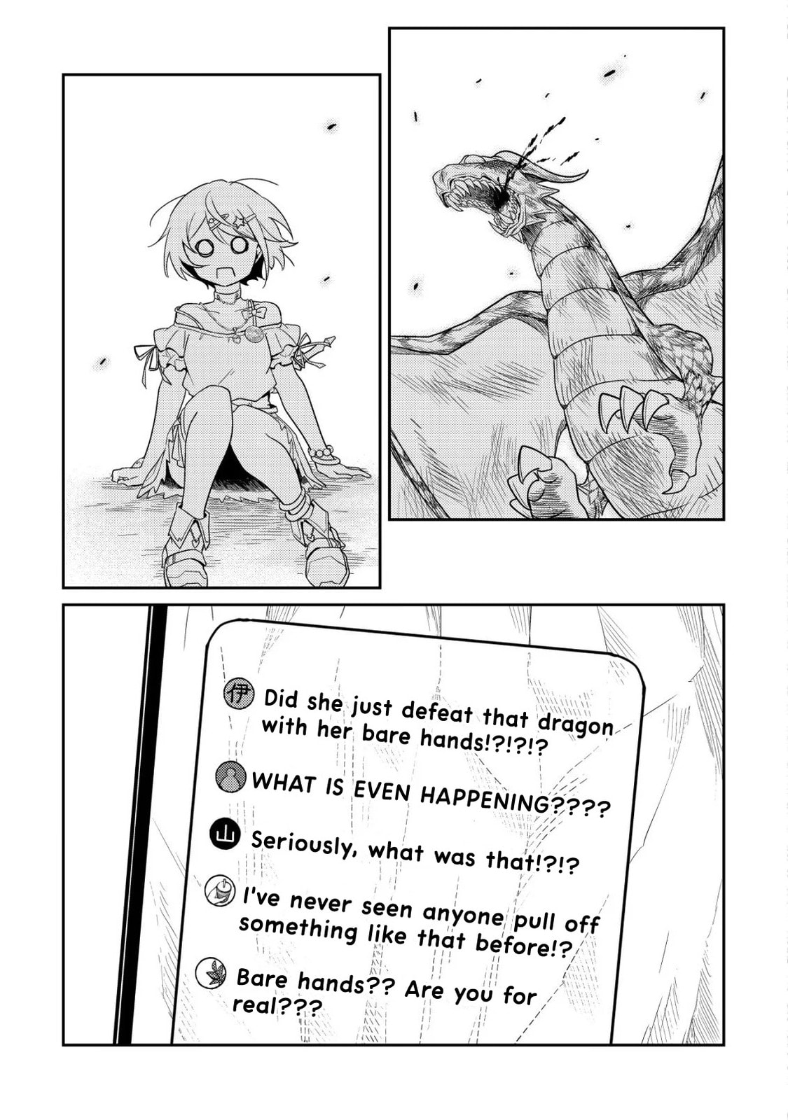 [Hihou] Comuryoku 0 Otaku Shoujo, Dragon wo One Punch de Shizumete, Yuumei Haishin-sha wo Tasuketara Fuhon